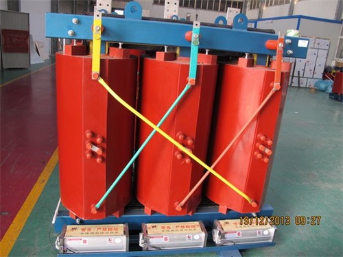 武平SCB10-2500KVA/10KV/0.4KV干式变压器